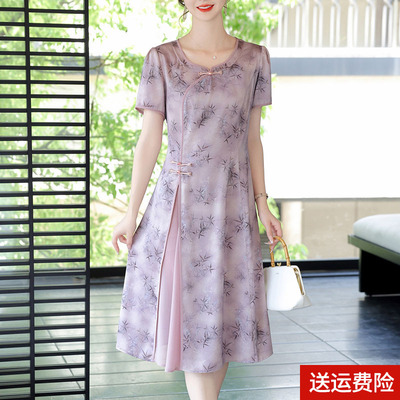 妈妈装夏季短袖连衣裙旗袍领中长