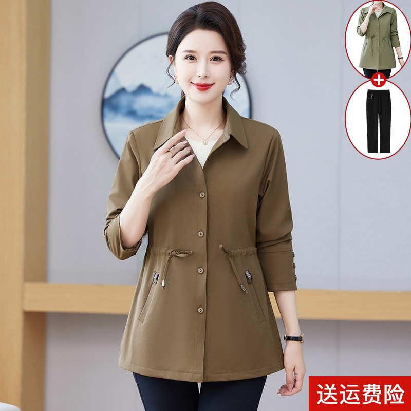 妈妈春装2026新款外套洋气50多岁中年女士风衣中老年人春秋季上衣