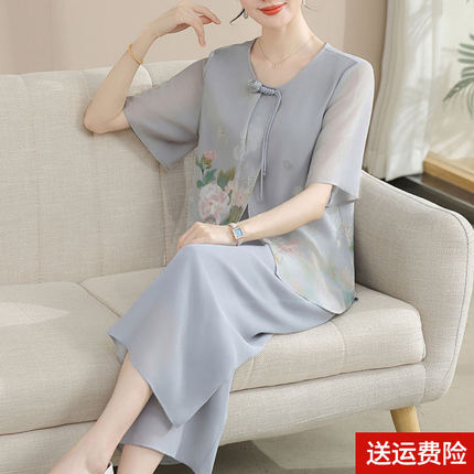 妈妈端庄大气套装夏装雪纺衫2026新款中老年女装夏季短袖小衫上衣