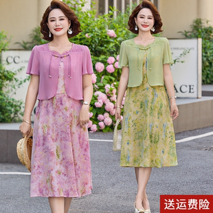 新中式妈妈夏装连衣裙洋气2026新款中老年女装贵夫人夏季国风裙子