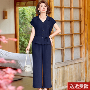 时尚妈妈夏装端庄大气套装2026新款中老年女装夏季短袖衬衫两件套