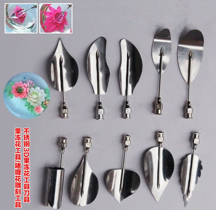 3d果冻蛋糕翻糖花艺术工具套餐一套10针管不锈钢果冻花工具雕花刀