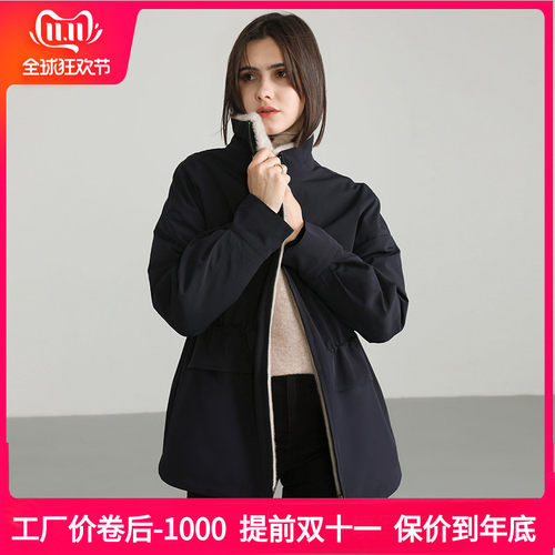貂皮内胆派克服短款BHNGLKM皮草