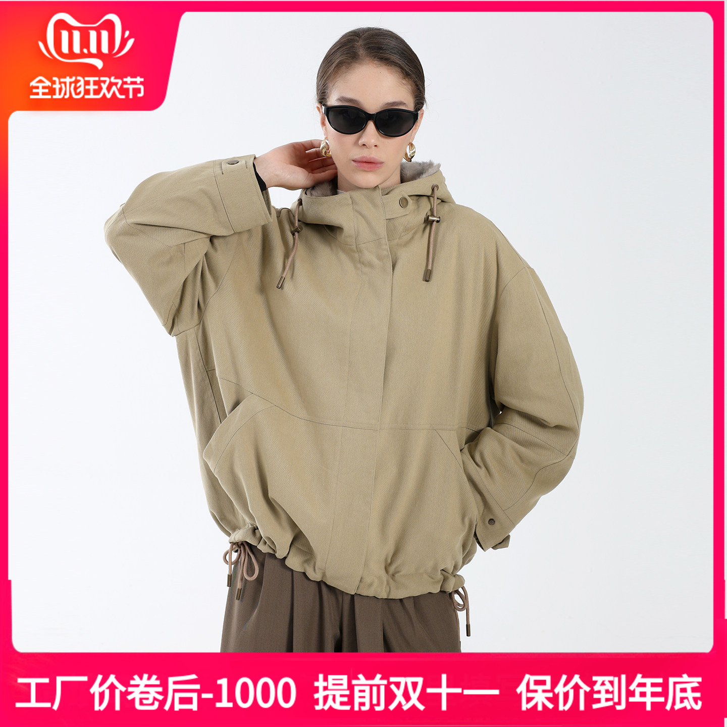 老钱风整貂内胆派克服女貂皮大衣