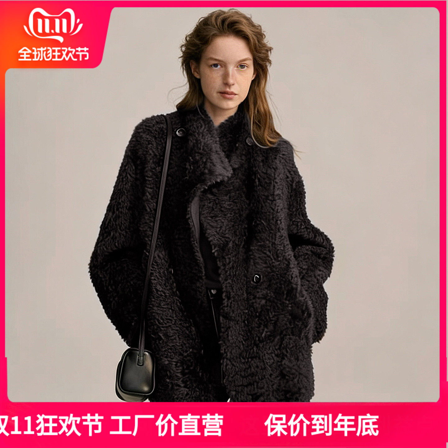 拉贡风格西班牙美利奴级别皮毛一体外套女两面穿真皮小羊羔毛皮草