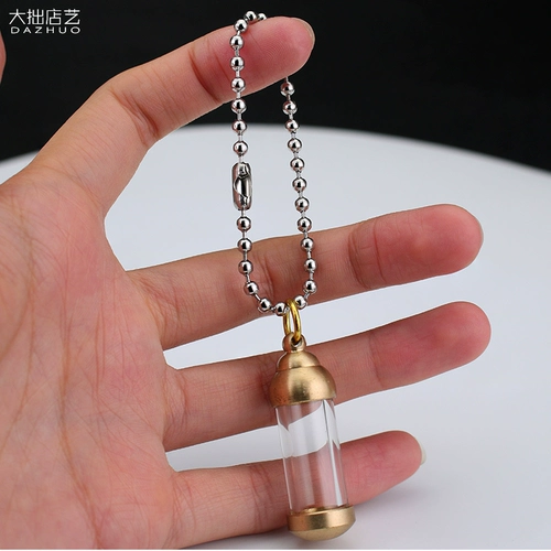 Бусины из нержавеющей стали для ключей, брелок, украшение-шарик, цепь, подвеска, цепочка, 3.2мм