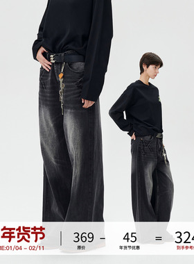LOSTCTRL 简单美式复古黑色水洗重工廓形阔腿宽松休闲百搭牛仔裤
