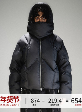 LOSTCTRL潮牌灰鸭绒防风保暖羽绒服男可拆卸连帽子外套围脖面包服