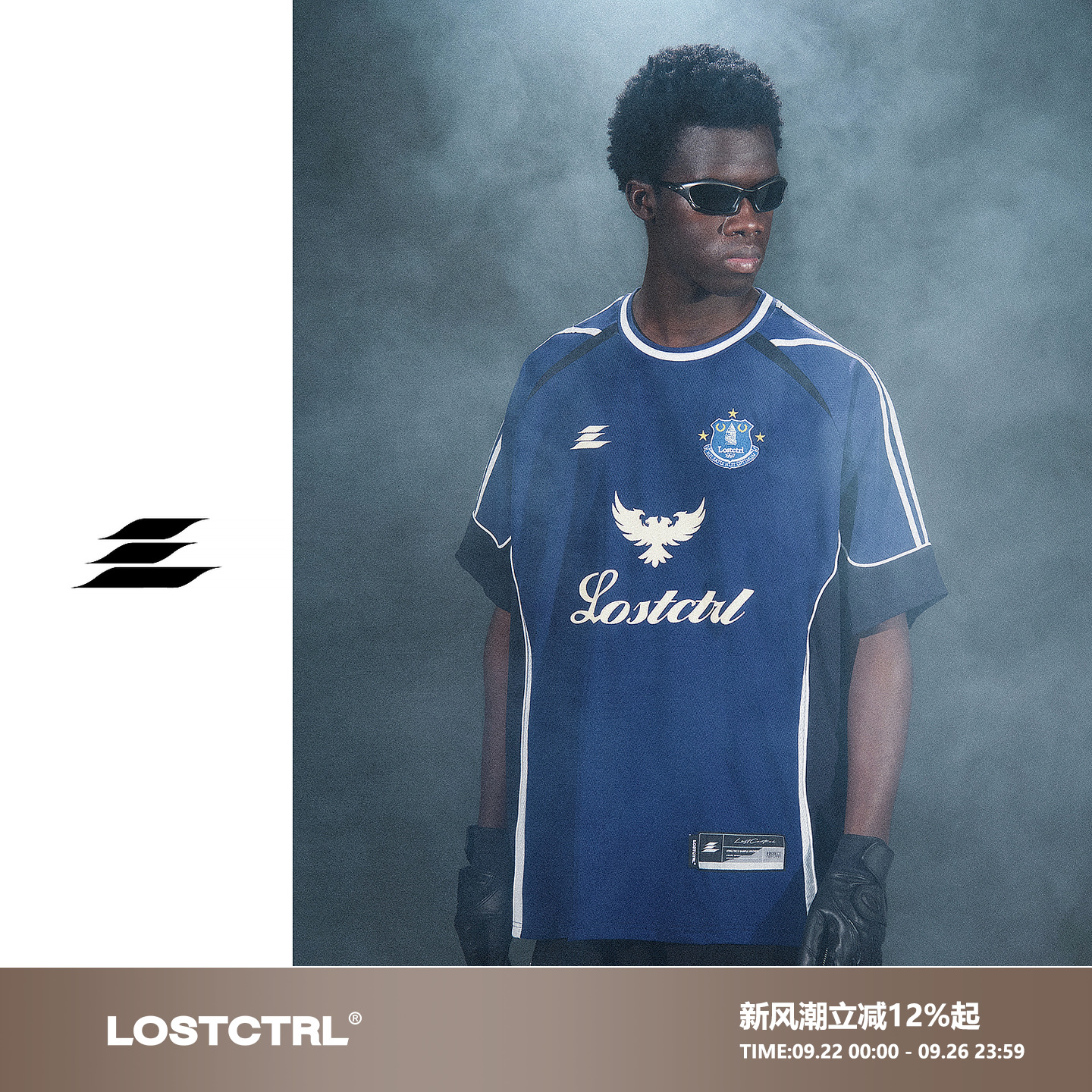 LOSTCTRL原创潮牌印花网眼拼接T恤男夏BLOCKCORE风格球衣运动短袖