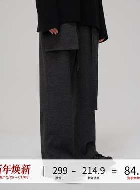 LOSTCTRL羊毛裤男女春季2022新款松紧腰灰色休闲裤直筒潮流百搭