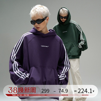 经典复古杠条连帽卫衣