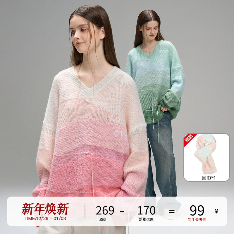 LOSTCTRL「色彩沉沦」v领流苏渐变毛衣男女宽松秋冬慵懒风针织衫