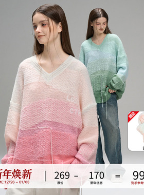 LOSTCTRL「色彩沉沦」v领流苏渐变毛衣男女宽松秋冬慵懒风针织衫