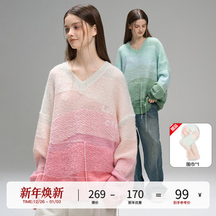 LOSTCTRL「色彩沉沦」v领流苏渐变毛衣男女宽松秋冬慵懒风针织衫