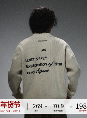 LOSTCTRL 半高领潮牌字母刺绣简约高级感毛衣针织衫拉链开衫外套