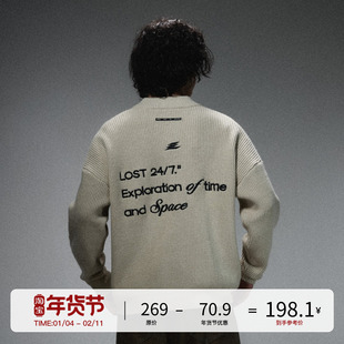 LOSTCTRL 半高领潮牌字母刺绣简约高级感毛衣针织衫拉链开衫外套