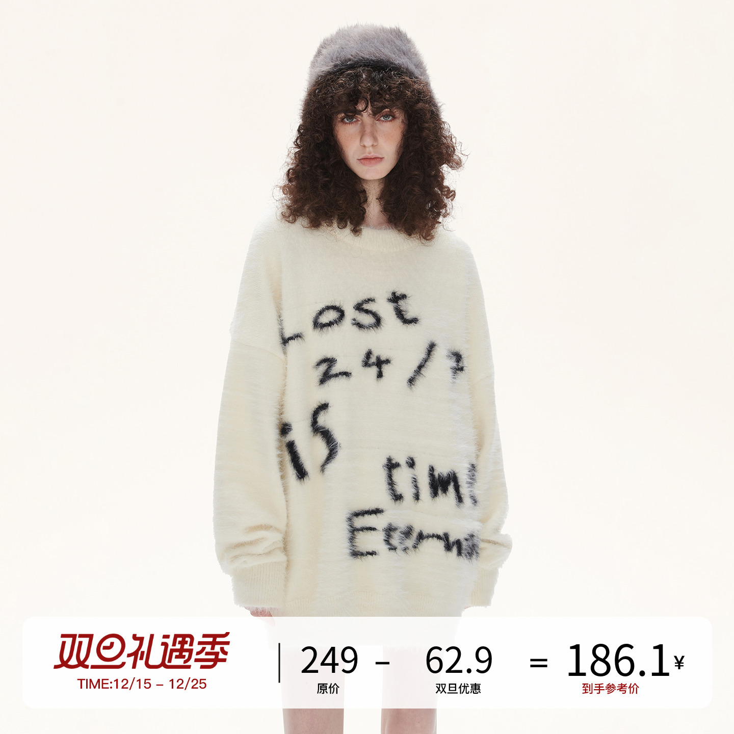 LOSTCTRL字母毛衣男女秋冬慵懒风设计感宽松针织衫潮牌外穿毛衫