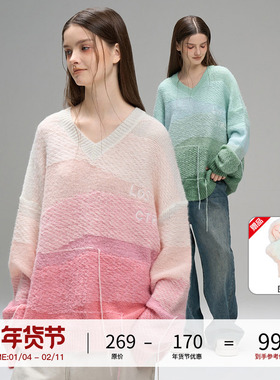LOSTCTRL「色彩沉沦」v领流苏渐变毛衣男女宽松秋冬慵懒风针织衫