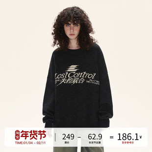 LOSTCTRL字母logo提花毛衣男女秋季新款宽松软糯慵懒风套头上衣
