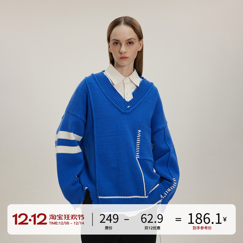 撞色破坏V领毛衣男设计感毛衫