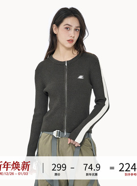 LOSTCTRL撞色拼接双拉链针织衫女秋冬新款保暖毛衣外穿帽衫