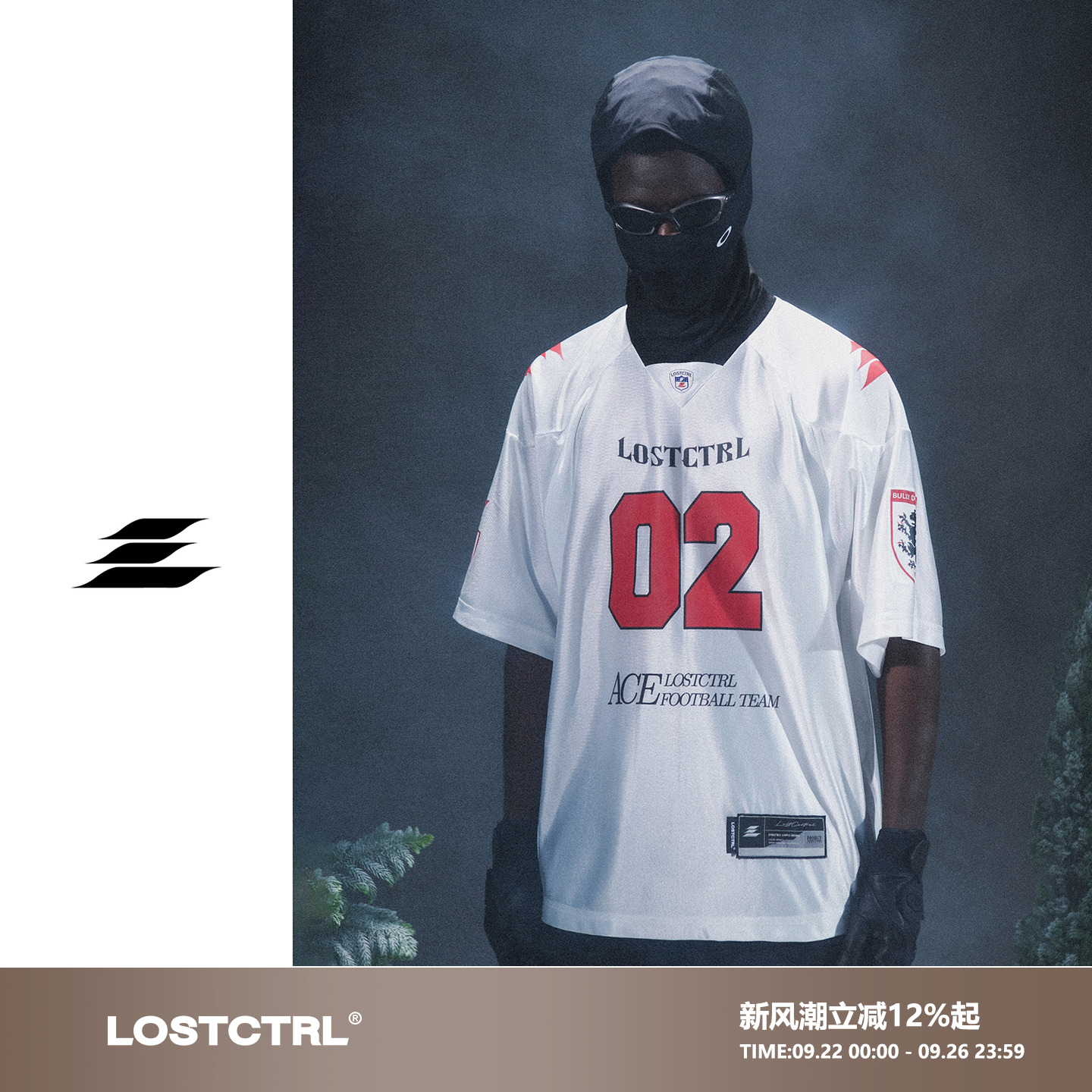LOSTCTRL原创潮牌网眼拼接数字印花短袖T恤男夏宽松BLOCKCORE球衣