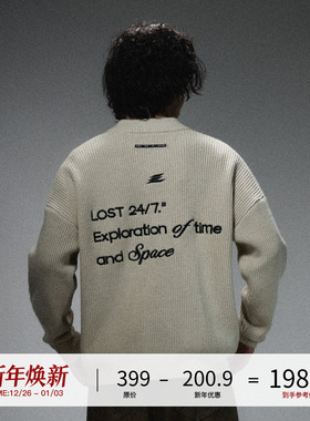 LOSTCTRL 半高领潮牌字母刺绣简约高级感毛衣针织衫拉链开衫外套