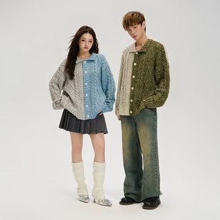 LOSTCTRL 原创小众设计感双色拼色杂纱独特高级感针织开衫毛衣