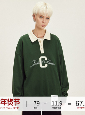 LOSTCTRL「C位密码」学院风polo领卫衣男秋季撞色宽松套头上衣潮
