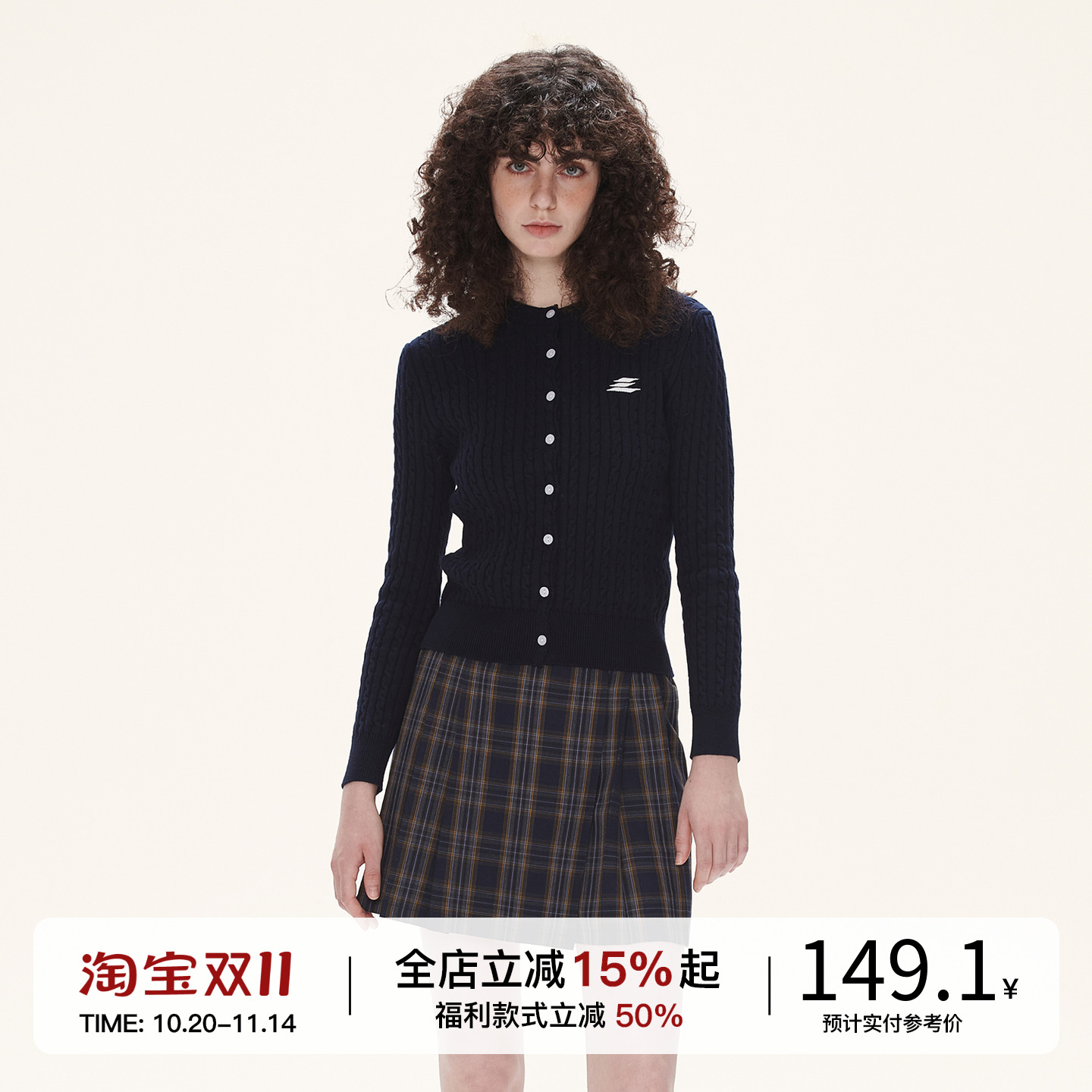 LOSTCTRL紧身短款刺绣logo纯棉针织开衫女士秋季潮牌上衣外穿毛衣