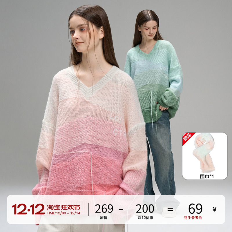 LOSTCTRL「色彩沉沦」v领流苏渐变毛衣男女宽松秋冬慵懒风针织衫