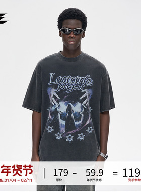 LOSTCTRL原创国潮做旧破坏洗水印花T恤男短袖夏季宽松重磅半袖衫