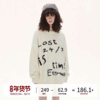 LOSTCTRL字母毛衣男女秋冬慵懒风设计感宽松针织衫潮牌外穿毛衫
