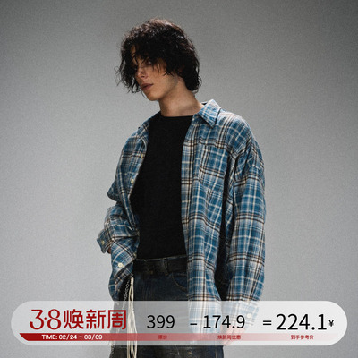 毛边格子衬衫LOSTCTRL