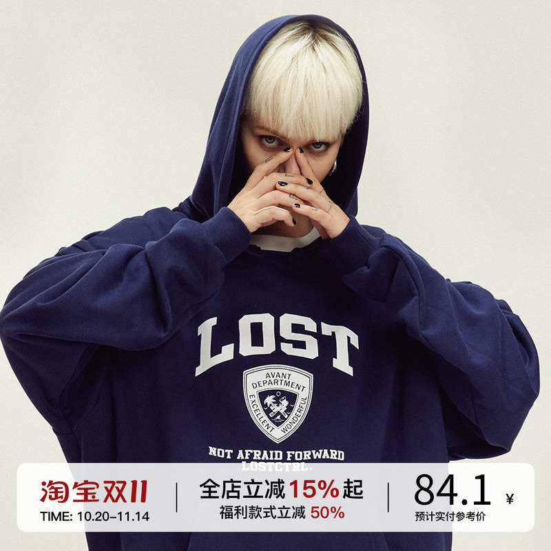 破坏领连帽卫衣学院风