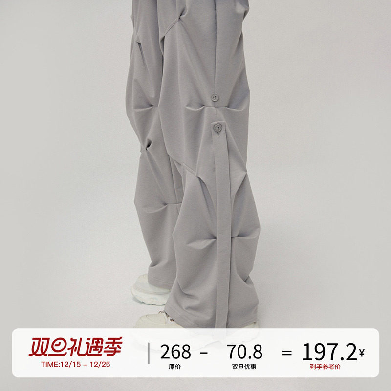 王嘉尔同款不规则褶皱工装裤