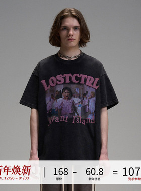 LOSTCTRL「小淘气」国潮个性印花洗水重磅短袖T恤男夏季宽松体恤