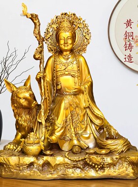 纯黄铜黑老太太神像铁刹山黑妈妈铜像家用供奉黑奶奶家居坐像摆件
