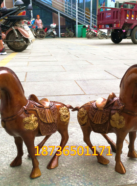 战马福字招财工艺品摆件风水铜器