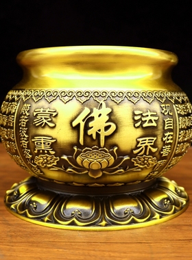 纯铜香炉加厚莲花佛炉家用香火炉室内焚香供香佛前铜炉香炉摆件