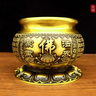 纯铜香炉加厚莲花佛炉家用香火炉室内焚香供香佛前铜炉香炉摆件