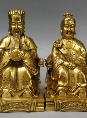 纯铜厨房供奉过年财神镇宅灶王爷