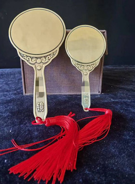 纯铜黄铜镜太极八卦镜大号平面镜