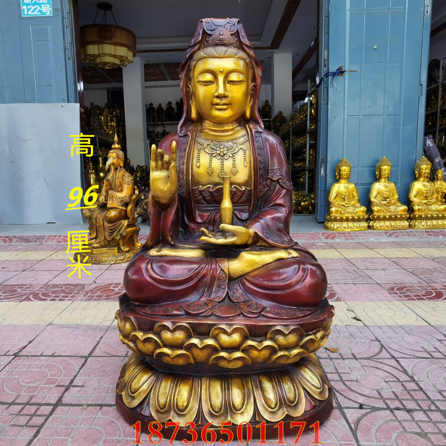 纯铜观世音菩萨供奉摆件佛像