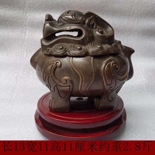 纯铜貔貅香炉望天吼盘香薰炉檀香炉包浆醇厚客厅书房办公室摆件
