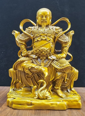纯黄铜真武大帝玄天上帝祖师爷摆件家居寺庙供奉铜像摆放武当山