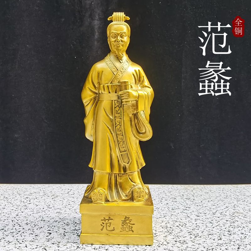黄铜范蠡铜像文财神爷站像商圣纯铜家居客厅装饰品开业桌面摆件