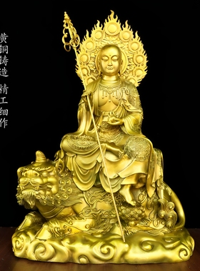 纯铜地藏王菩萨佛像九华山地藏菩萨坐谛听铜像家用客厅供奉摆件