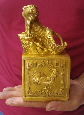 纯铜虎符生肖印章传国玉玺