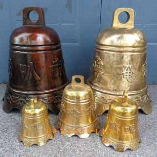 纯铜风铃寺庙寺院风铃铜铃铛 六字真言平安钟屋檐飞檐亭子角钟